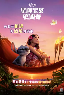yuk阿姨满脸都是