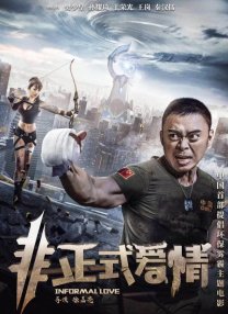 二区三区不卡不卡视频